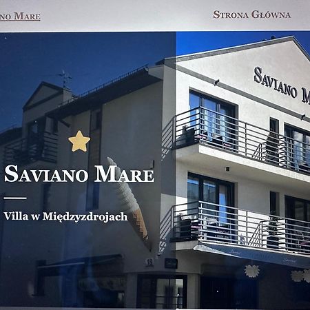 Saviano Mare Villa ミエンジズドロイェ エクステリア 写真